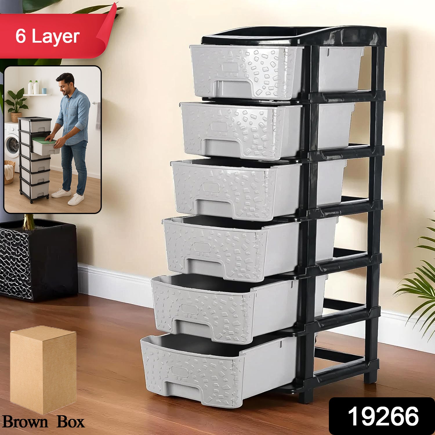 6-layer Heavy-duty Plastic Drawer Organizer Cabinet With Stone Texture Drawers 6-layer Heavy-duty Plastic Drawer Organizer Cabinet With Stone Texture Drawers